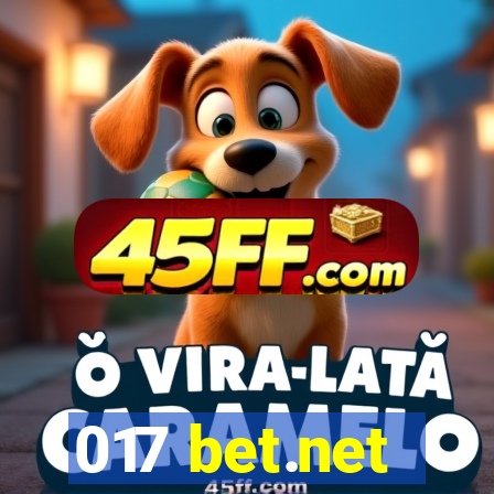 3539